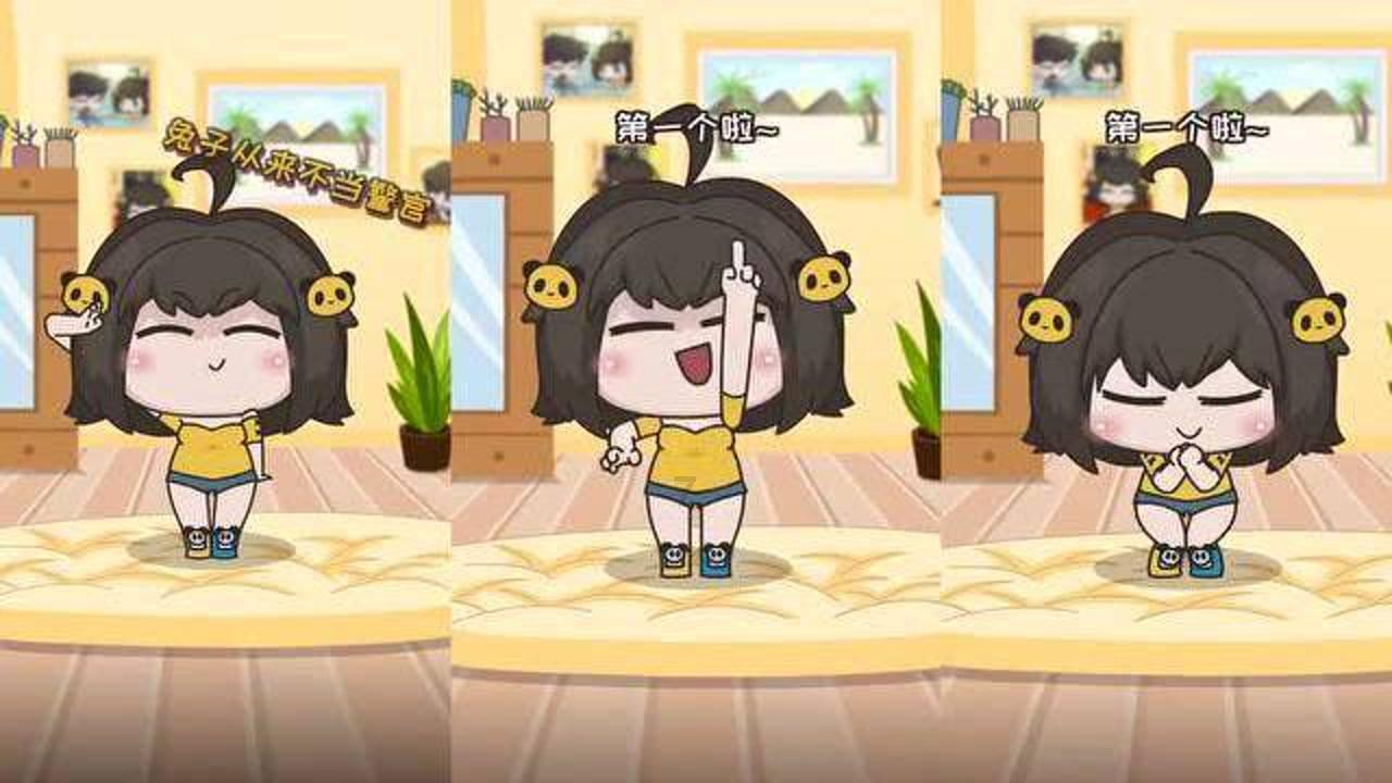 废品机械师