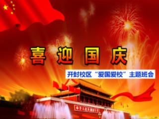 百度2018版下载安装游戏画面