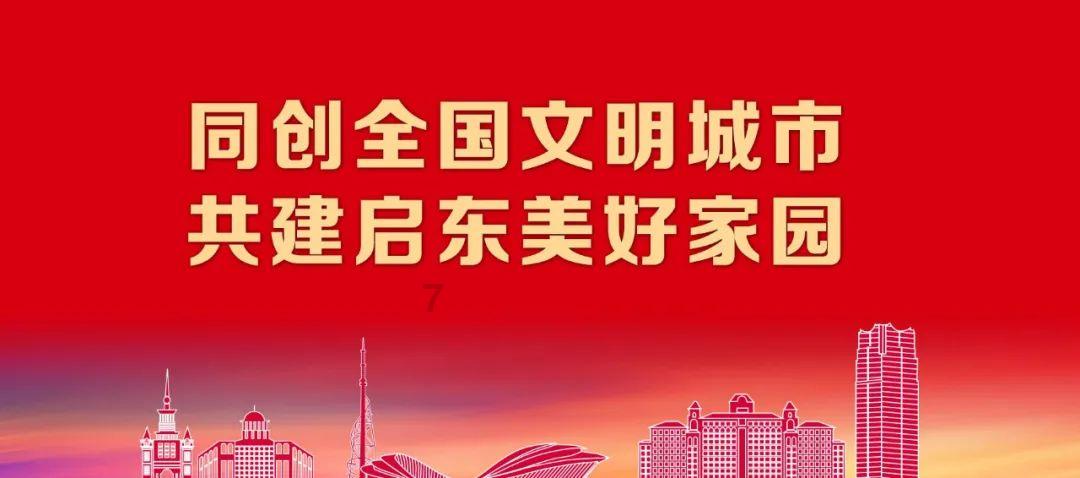 逃离椰子岛
