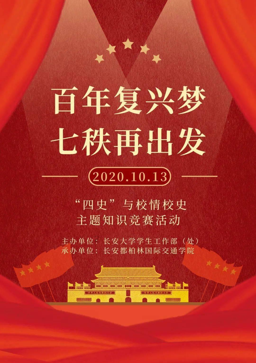 油漆墙面