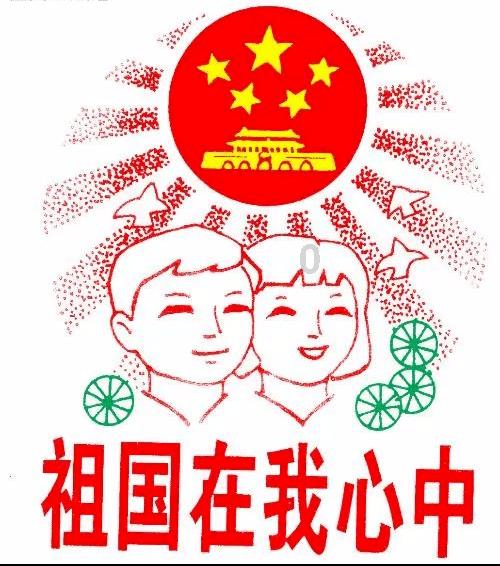 精灵的居住地