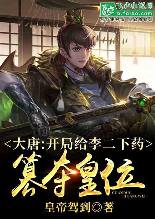 破碎的沉默
